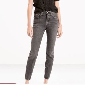 NWT Levi 501 Grey jeans